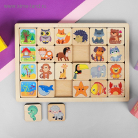 Игра развивающая деревянная &laquo;Кто где живёт&raquo;