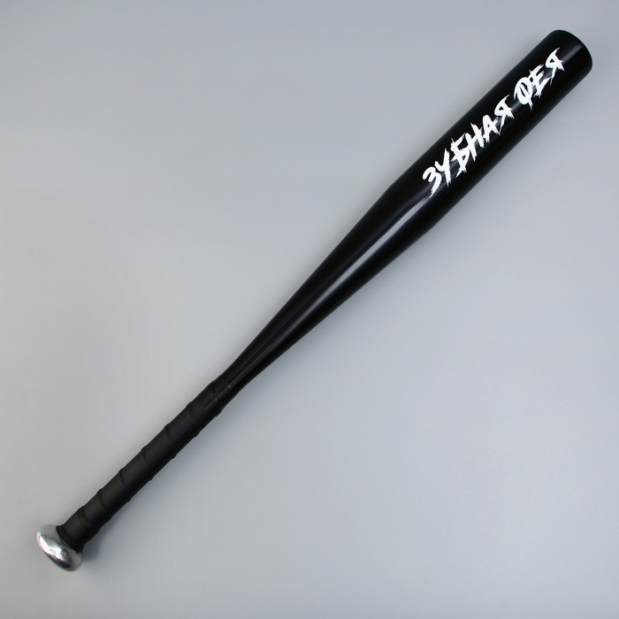 Бита металлическая, «Зубная фея», 63 х 5 см Бита металлическая, «Зубная фея», 63 х 5 см