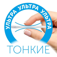 Подгузники &laquo;Lovular&raquo; Солнечная серия, L 8-15кг, 42 шт