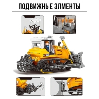 Конструктор Техно &laquo;Тяжёлый гусеничный бульдозер&raquo;, 703 детали