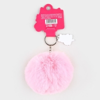 Брелок для ключей пушистик, детский &laquo;Kawaii&raquo;, 9 х 10 см