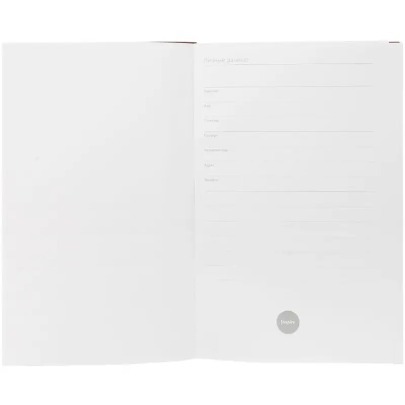 Ежедневник Kroom, недатированный, красный Ежедневник Kroom, недатированный, красный