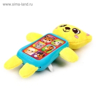 Игрушка музыкальная &laquo;Мишутка&raquo;, звук