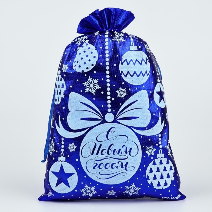 Мешочек подарочный парча &laquo;Новогодние игрушки&raquo;, синий, 20 х 30 см, Новый год