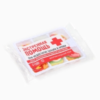 Мармелад в виде еды &laquo;Экстренная помощь&raquo;, 6 шт, 20 г.