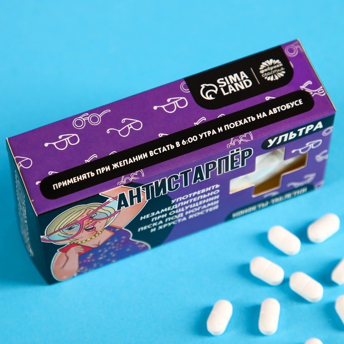 Драже Конфеты-таблетки &laquo;Антистарпёр&raquo;, 100 г.