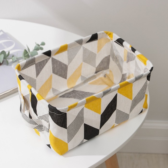 Корзинка для хранения с ручками Доляна &laquo;Зиг-заг&raquo;, 23,5&times;17&times;12 см, цвет серо-жёлтый
