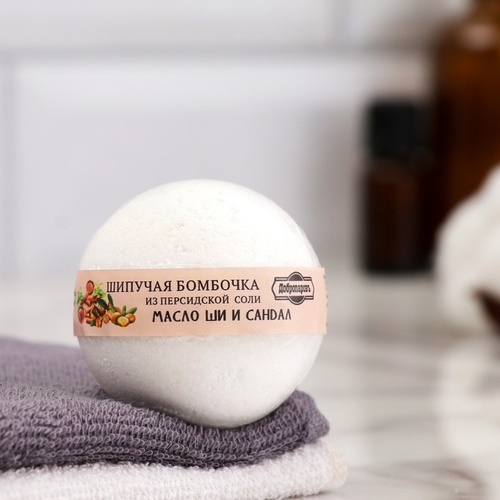Бомбочка для ванны из персидской соли Бомбочка для ванны из персидской соли "Добропаровъ" масло ШИ и сандал , 110 г