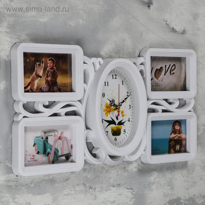 Часы настенные интерьерные, фоторамка - коллаж Часы настенные интерьерные, фоторамка - коллаж "Аннет", бесшумные, 26 х 51 см, d-15 х 21 см