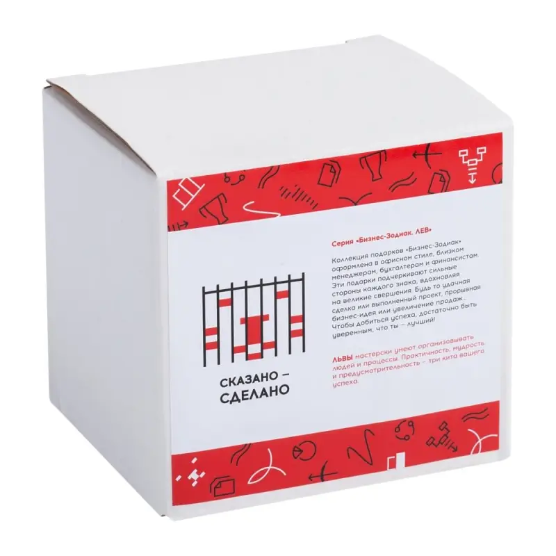 Кружка «Бизнес-зодиак. Лев» Кружка «Бизнес-зодиак. Лев»