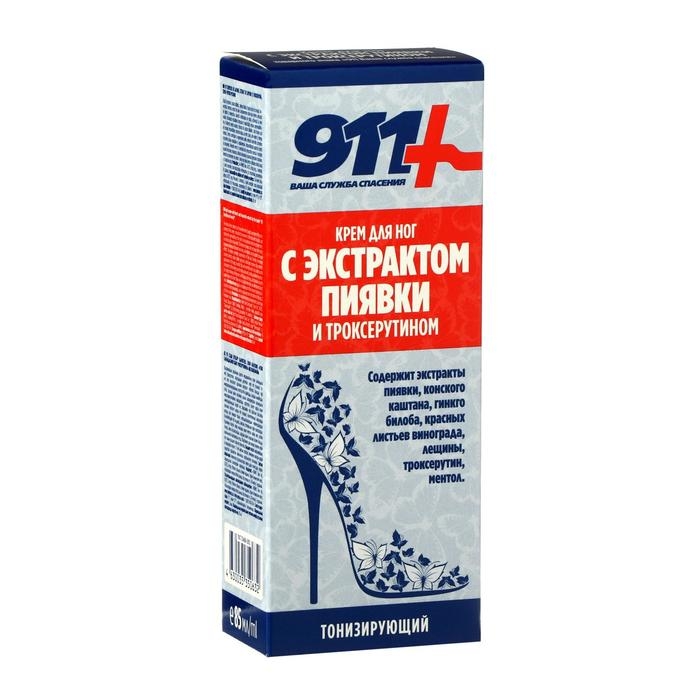 Крем для ног &laquo;911&raquo; с экстрактом пиявки и троксерутином, тонизирующий, 85 мл