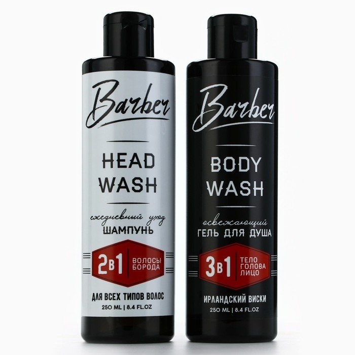 Подарочный набор косметики, гель для душа 250 мл и шампунь 250 мл, аромат ирландского виски, HARD LINE Подарочный набор косметики, гель для душа 250 мл и шампунь 250 мл, аромат ирландского виски, HARD LINE