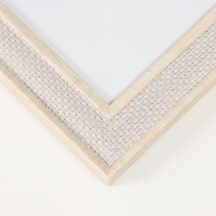 Фоторамка пластик 30х40 см "Плетение" серая со светлой обводкой 44,6х34,6х1 см