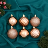 Набор шаров пластик d-6 см, 6 шт "Элит геометрия" золото