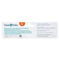 Набор для кормления «Наша принцесса», 3 предмета: миска 350 мл на присоске, крышка, ложка, цвет розовый Набор для кормления «Наша принцесса», 3 предмета: миска 350 мл на присоске, крышка, ложка, цвет розовый