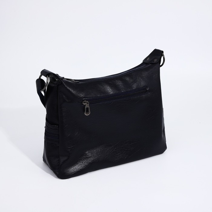 Сумка-мешок на молнии цвет тёмно-синий Сумка-мешок на молнии цвет тёмно-синий