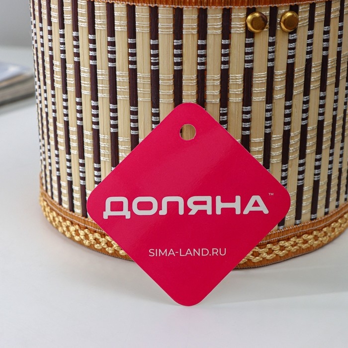 Корзина для хранения Доляна Nature, 24&times;14,5&times;14,5 см, бамбук