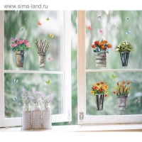 Наклейка пластик интерьерная "Цветы в ведёрках" 50х70 см