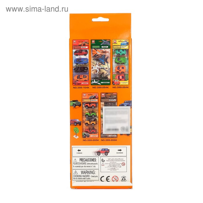 Машина инерционная &laquo;Джип&raquo;, набор 4 шт.