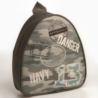 Рюкзак детский для мальчика &laquo;Камуфляж&raquo;, 23х20,5 см