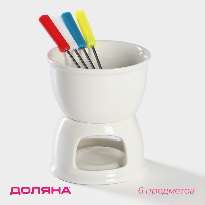 Набор керамический для фондю Доляна «Глянец», 6 предметов: чаша 400 мл, подставка, 4 шпажки, цвет белый Набор керамический для фондю Доляна «Глянец», 6 предметов: чаша 400 мл, подставка, 4 шпажки, цвет белый