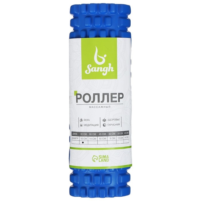 Ролик массажный Sangh, 29х9 см, цвет синий Ролик массажный Sangh, 29х9 см, цвет синий