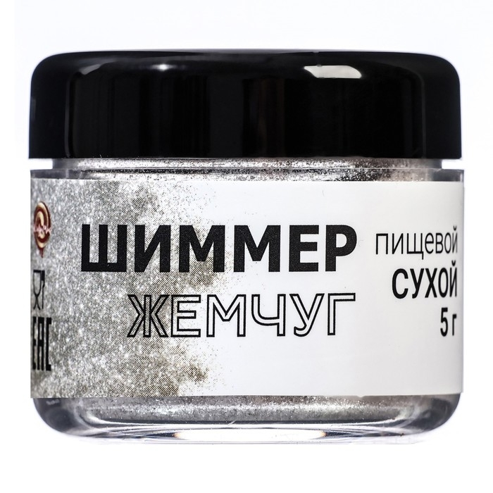 Шиммер "Жемчуг", фракция 40-200 &micro;m, 5 г