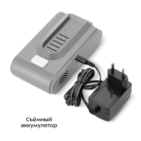 Вертикальный беспроводной пылесос КТ-5304 - 200 Вт Вертикальный беспроводной пылесос КТ-5304 - 200 Вт