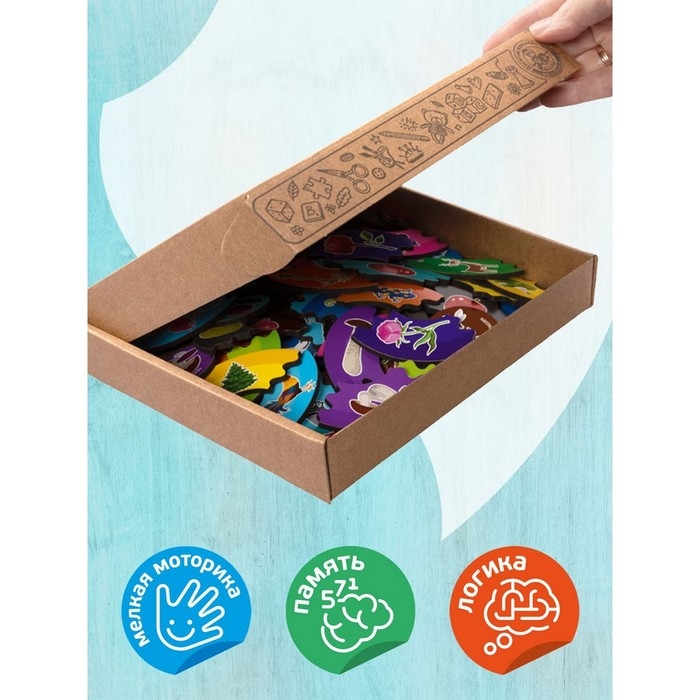 Пазлы из дерева &laquo;Мои первые пазлы. Мир вокруг&raquo;, 60 эл.