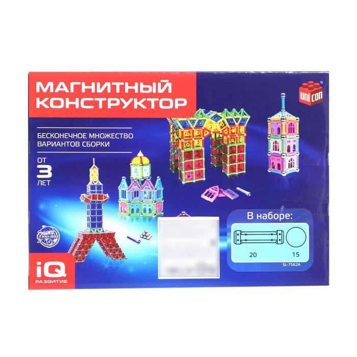 Конструктор магнитный &laquo;Необычные фигуры&raquo;, 35 деталей