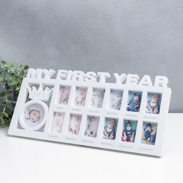 Фоторамка пластик на 13 фото 3,5х5,5, d=6,5 см Фоторамка пластик на 13 фото 3,5х5,5, d=6,5 см "Мой первый год" белая 18,5х39х2 см