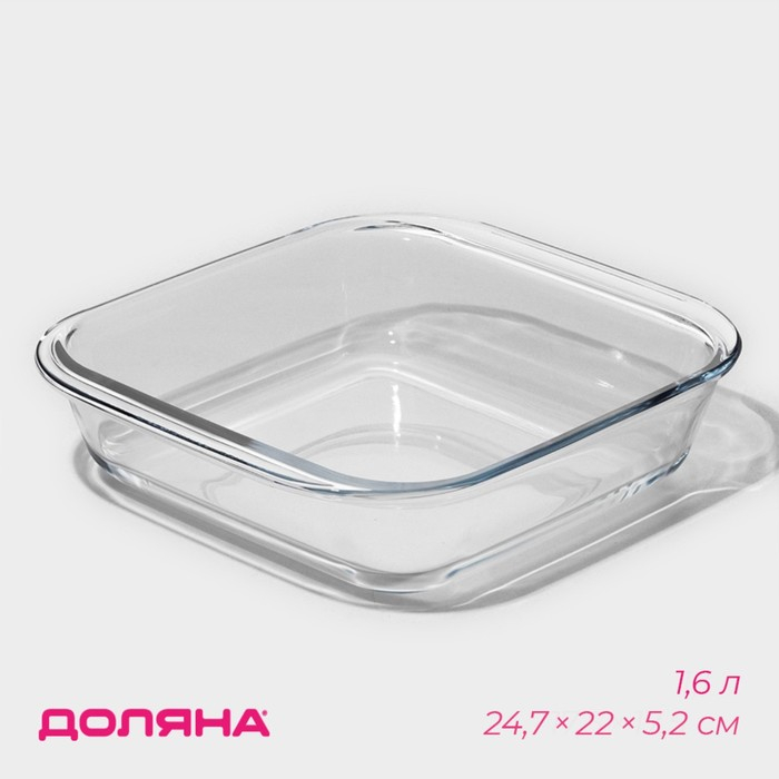 Форма из жаропрочного стекла для запекания квадратная Доляна &laquo;Лазанья&raquo;, 1,6 л, 24,7&times;22&times;5,2 см