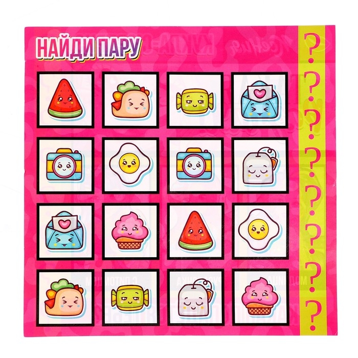 Кукла-сюрприз &laquo;Прогулка с питомцем&raquo; в тубусе