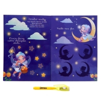 Активити-книжка с рисунками светом &laquo;Феечки&raquo;, ручка с фонариком и невидимыми чернилами