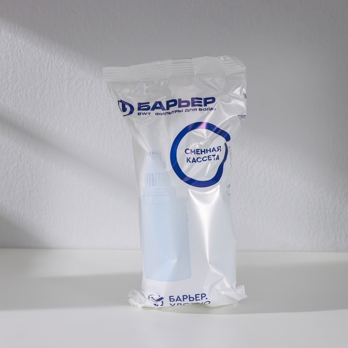 Картридж сменный «Барьер-Классик», экономичная очистка, цвет белый Картридж сменный «Барьер-Классик», экономичная очистка, цвет белый