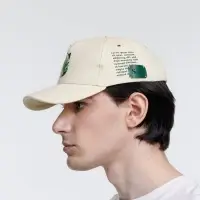 Бейсболка Standard, бежевая Бейсболка Standard, бежевая