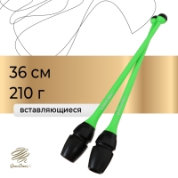 Булавы для художественной гимнастики вставляющиеся Grace Dance, 36 см, цвет зелёный/чёрный Булавы для художественной гимнастики вставляющиеся Grace Dance, 36 см, цвет зелёный/чёрный