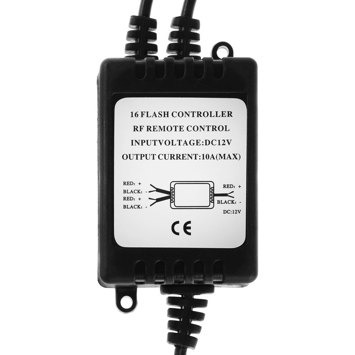 Пульт для фар C2R, беспроводной, YK-2301