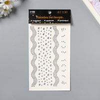 Наклейка пластик стразы "Река" серебро 22,5х11,5 см Наклейка пластик стразы "Река" серебро 22,5х11,5 см