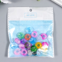 Бусины для творчества пластик "Колечки - битое стекло" набор 20 гр 0,9х1,4х1,4 см