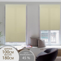Штора рулонная «Механика», 100×180 см (с учётом креплений 3,5 см), цвет бежевый Штора рулонная «Механика», 100×180 см (с учётом креплений 3,5 см), цвет бежевый
