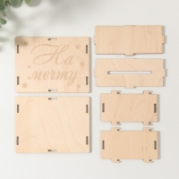 Копилка "На мечту" 13х10х5 см (набор 6 деталей) Копилка "На мечту" 13х10х5 см (набор 6 деталей)