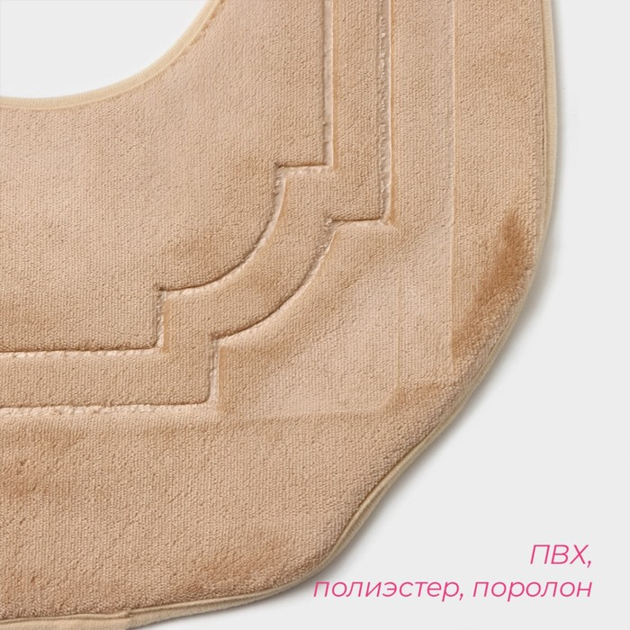 Коврики для ванной и туалета Доляна «Гранж», 2 шт: 40×50 см, 50×80 см, цвет бежевый Коврики для ванной и туалета Доляна «Гранж», 2 шт: 40×50 см, 50×80 см, цвет бежевый