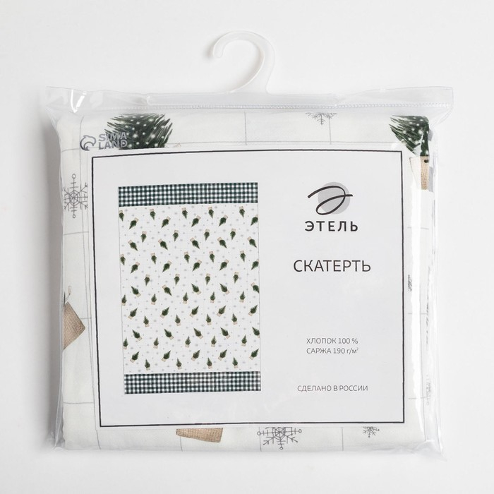 Скатерть Скатерть "Этель" Happy New Year 149х110см с ГМВО, 100%хл, 190г/м2