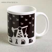 Кружка &laquo;Нефть&raquo;, 320 мл
