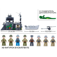 Конструктор Армия ВОВ «Прибрежная база», 765 деталей Конструктор Армия ВОВ «Прибрежная база», 765 деталей