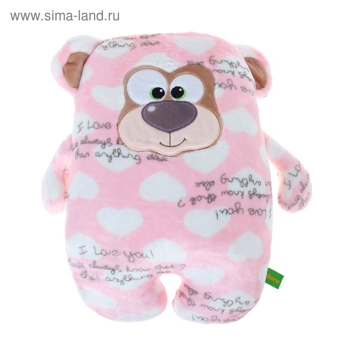 Мягкая игрушка "Мишка Софтик", 54 см