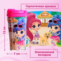 Пазл в термостакане &laquo;Летнее настроение&raquo;, 54 детали, 250 мл