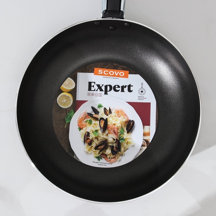 Сковорода &laquo;Эксперт&raquo;, d=20 см, пластиковая ручка, антипригарное покрытие, цвет бордовый