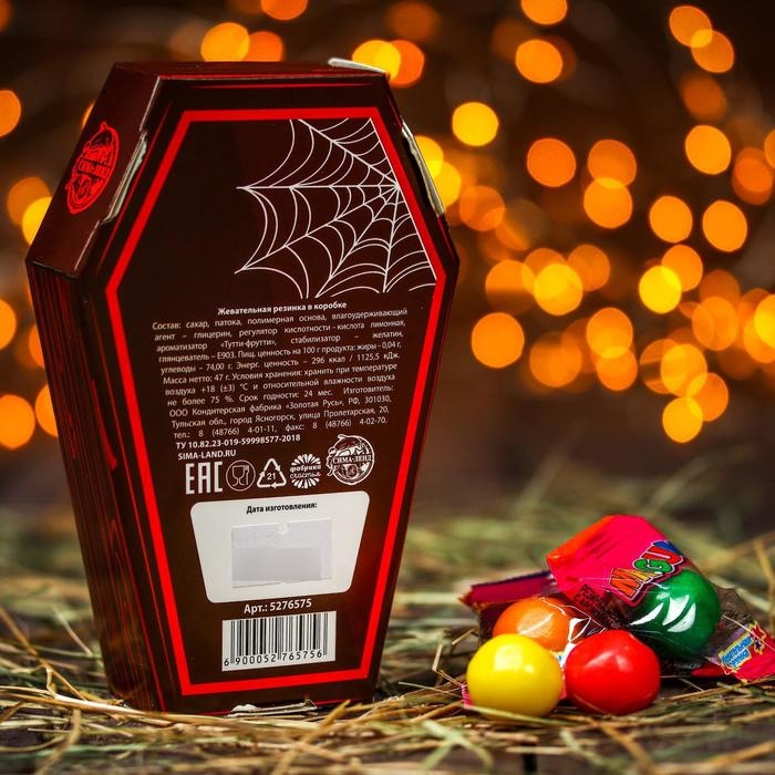 Хэллоуин Жевательная резинка &laquo;Воо&raquo;: со вкусом тутти-фрутти, 47 г.